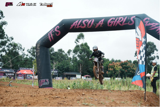 全球首场女子越野嘉年华开创先河：阿波罗战尊从TKO到成都全面赋能
