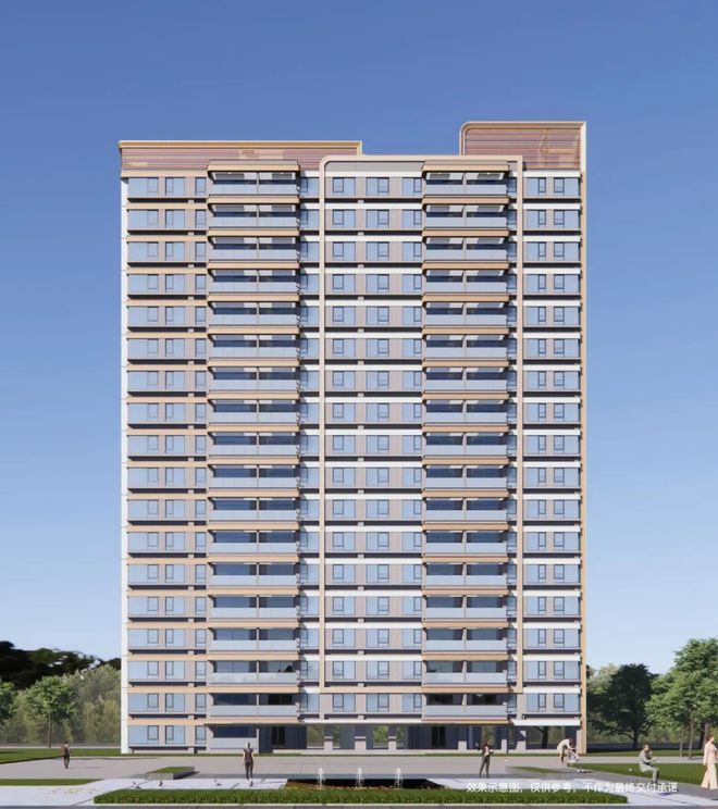 楼市资讯@紫薇之星官方售楼处：桃浦紫薇之星终极改善之选(图10)