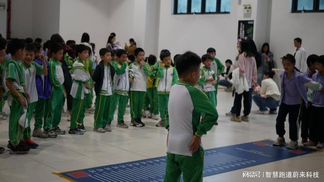 高校智慧体育资源共享平台(图2)