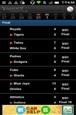 雅虎运动资讯下载