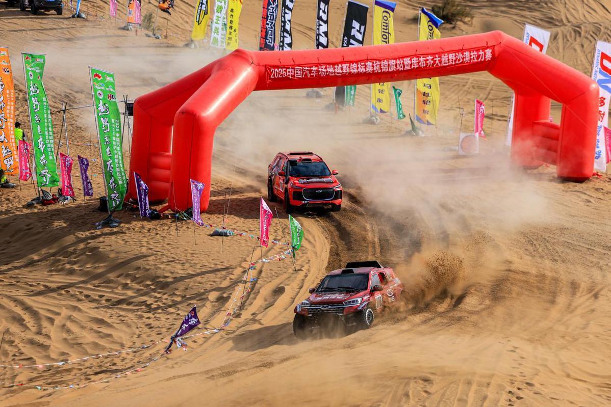 赛事“发令”经济“开跑” 国庆黄金周体育消费成增长新引擎(图2)