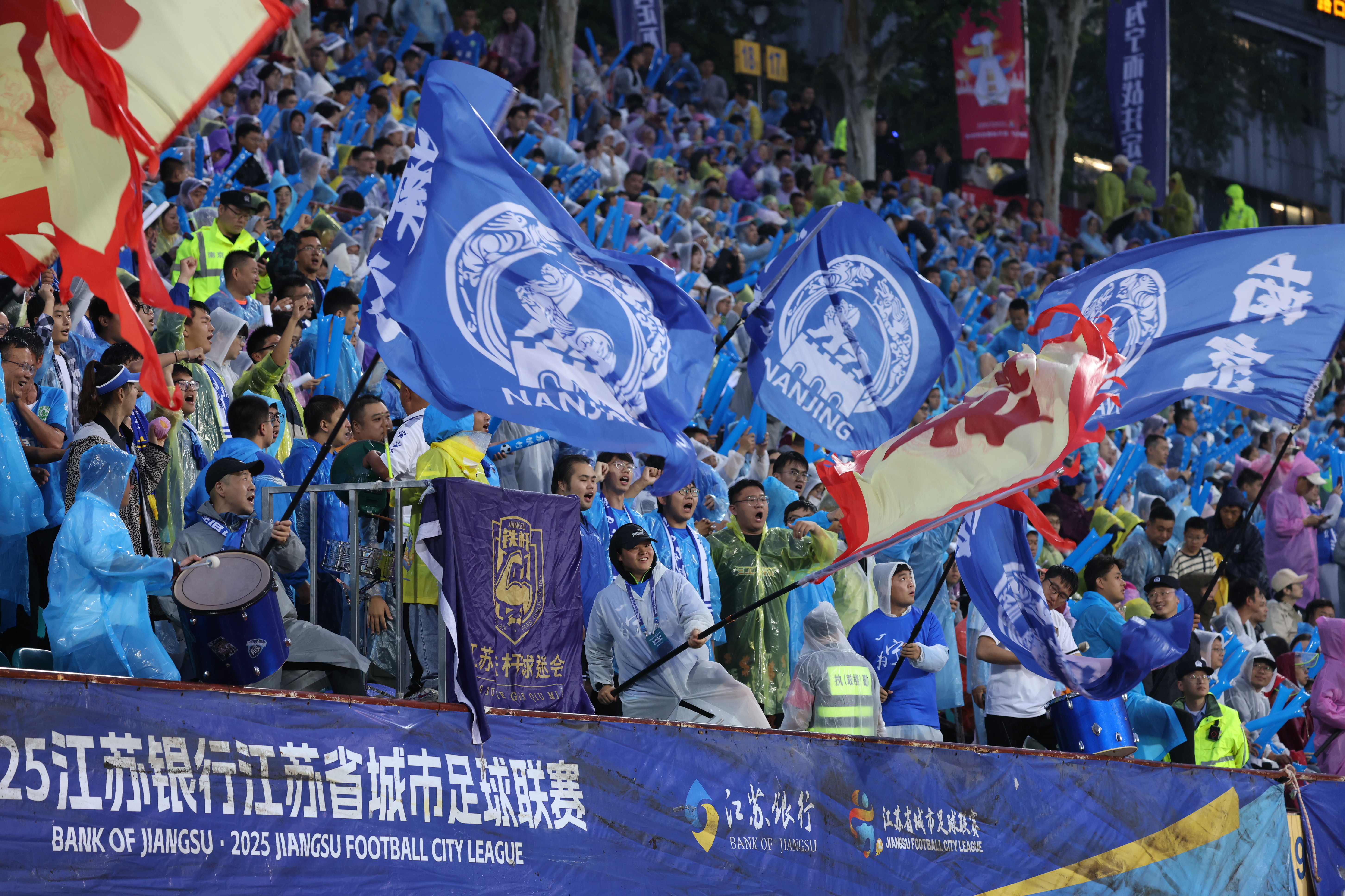 赛事“发令”经济“开跑” 国庆黄金周体育消费成增长新引擎(图8)