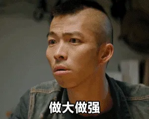 流言板]申京前两场季前赛：32分10板19助仅2失误运动战16中10(图3)