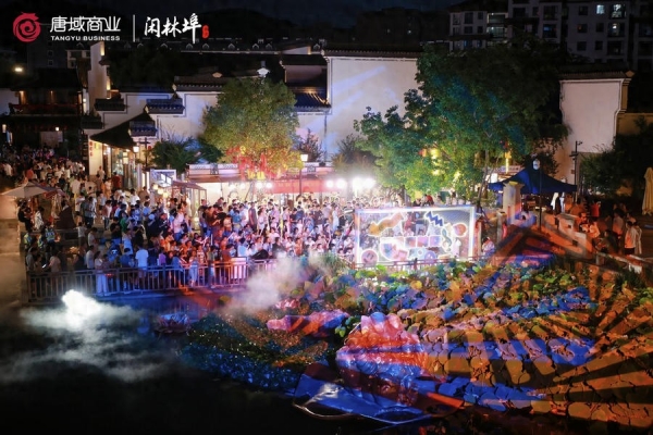 体育“流量”如何变消费“增量”？非标商业这样玩转体育经济