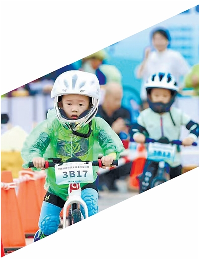 体育运动添彩假日生活（建设体育强国）(图3)