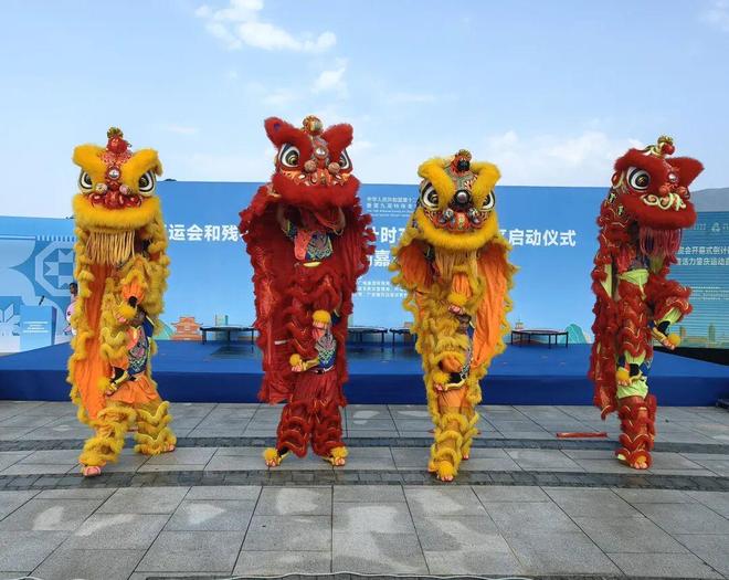 倒计时30天！肇庆举办运动嘉年华活动迎接十五运会(图3)