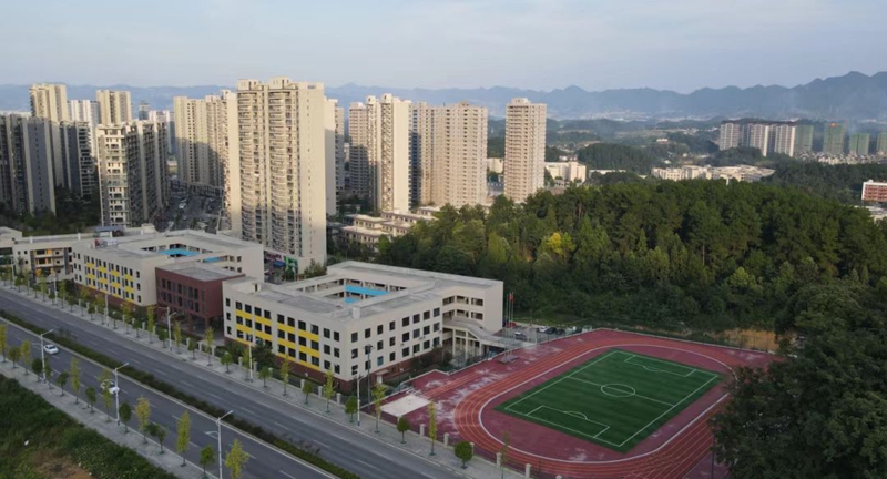 刷脸消费、AI体育……贵州仁怀：“百千万工程”推动学校换新颜