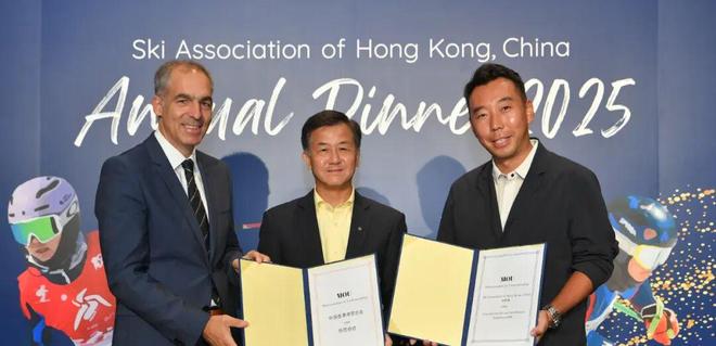 冰雪头条：国际雪联与中国两地协会签署备忘录助力亚洲冰雪运动发展