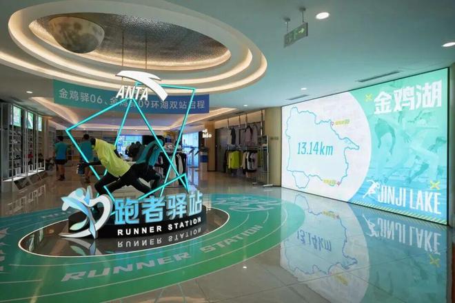 “驿”路生花苏州工业园区运动休闲公共服务持续升级！