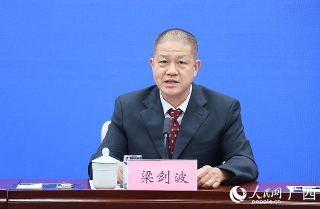 广西：立足生态优势 积极培育健康体育运动特色品牌(图2)