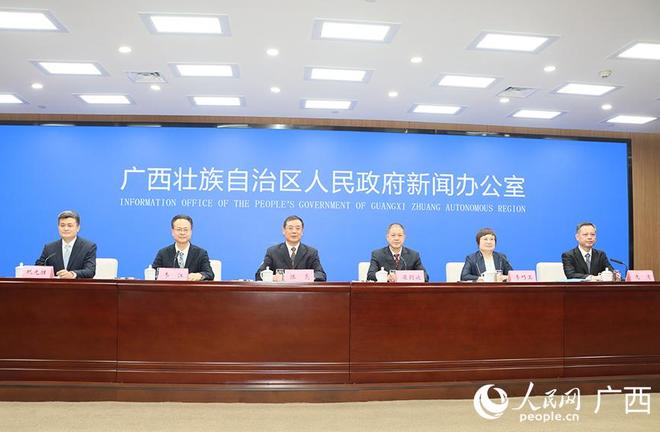 广西：立足生态优势 积极培育健康体育运动特色品牌