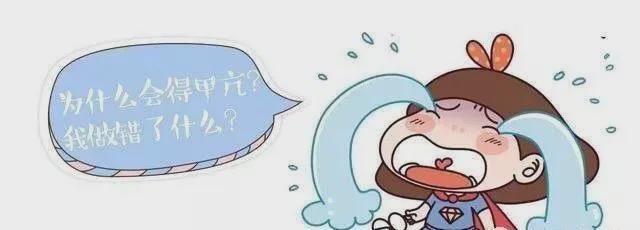 甲亢运动指南！北京北苑医院赵萍医生：运动对了是良药错了是毒药