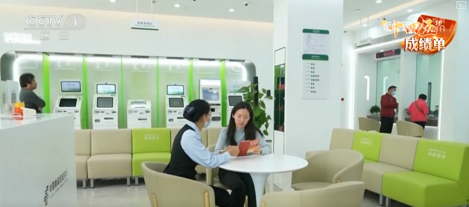 多领域交出“量”“质”双升亮眼成绩单 火热数据凸显中国经济蓬勃“脉动”(图11)