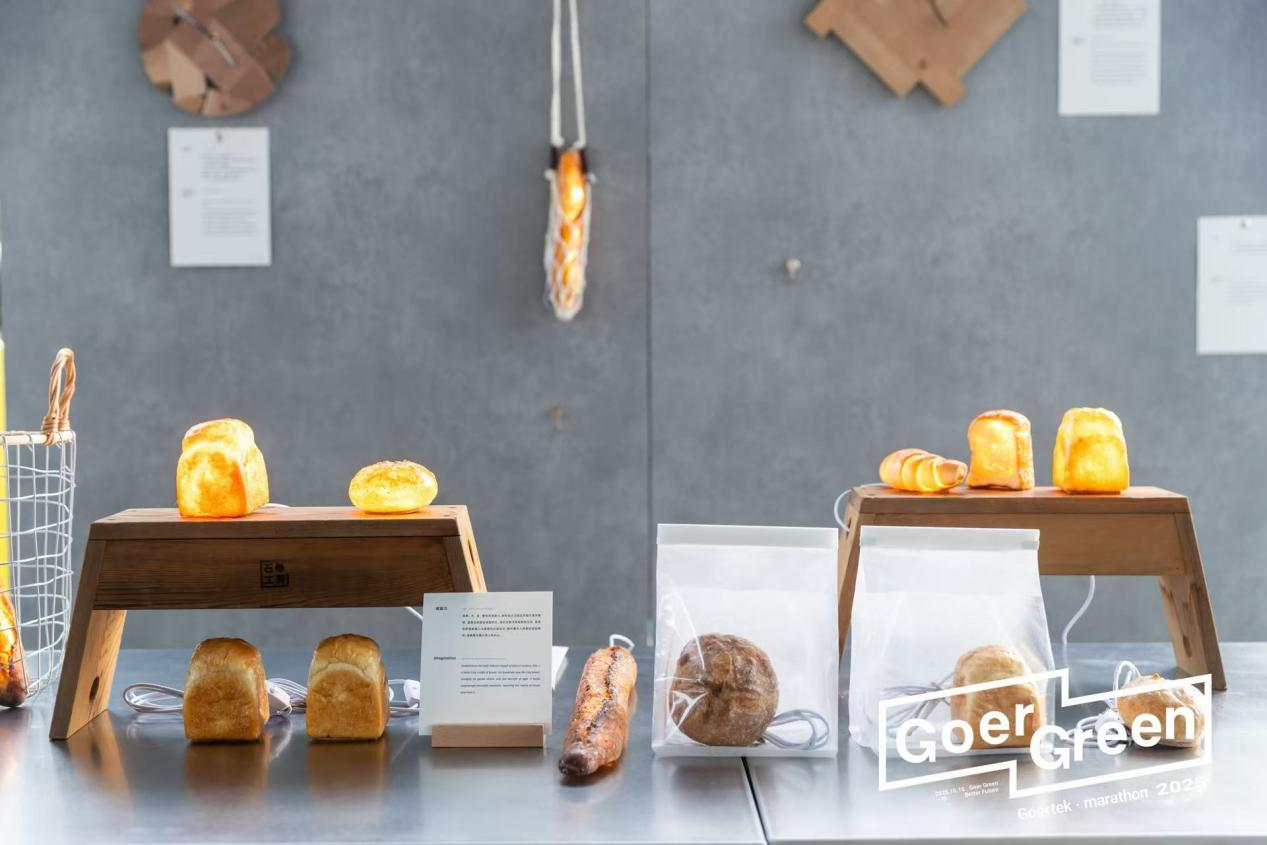 “变废为美”点亮运动与环保之约歌尔WTB 亮相歌尔·2025潍坊马拉松(图2)