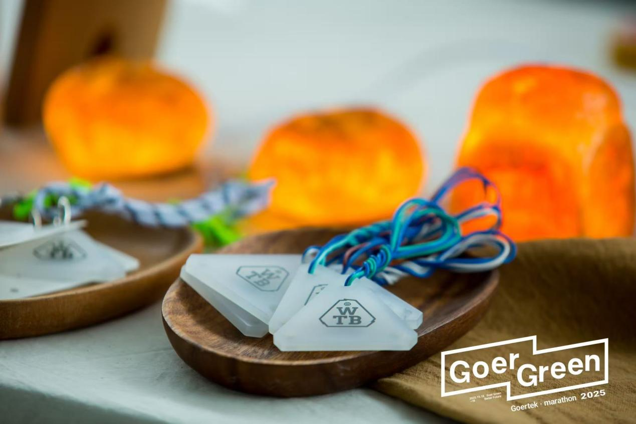 “变废为美”点亮运动与环保之约歌尔WTB 亮相歌尔·2025潍坊马拉松(图3)