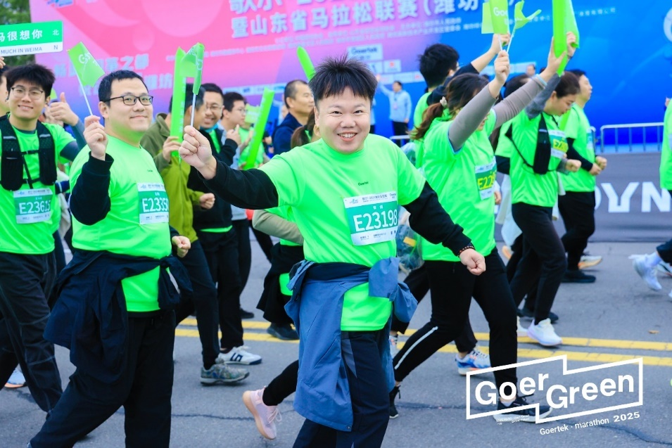 三年同行歌尔与潍马双向奔赴：以科技为纽带链接城市美好未来(图3)