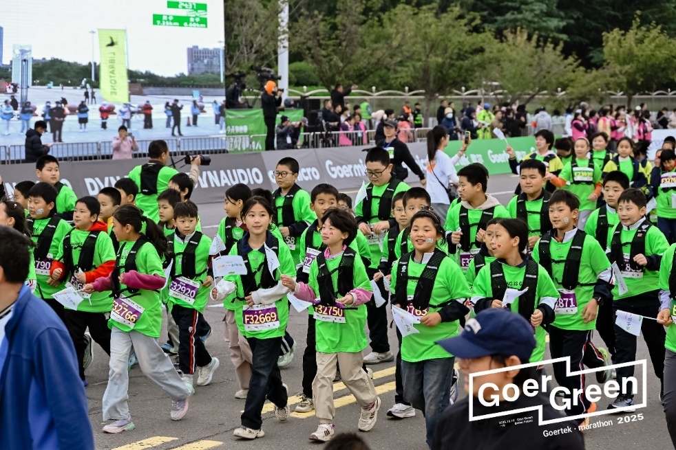 三年同行歌尔与潍马双向奔赴：以科技为纽带链接城市美好未来(图4)