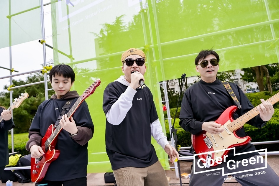 三年同行歌尔与潍马双向奔赴：以科技为纽带链接城市美好未来(图2)