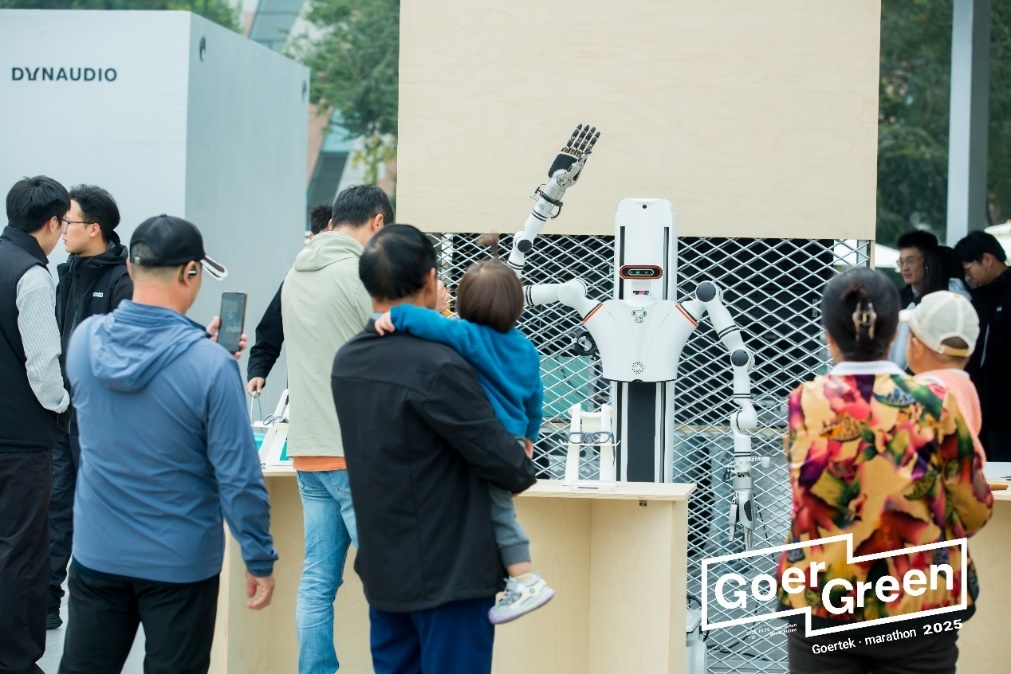 三年同行歌尔与潍马双向奔赴：以科技为纽带链接城市美好未来(图5)