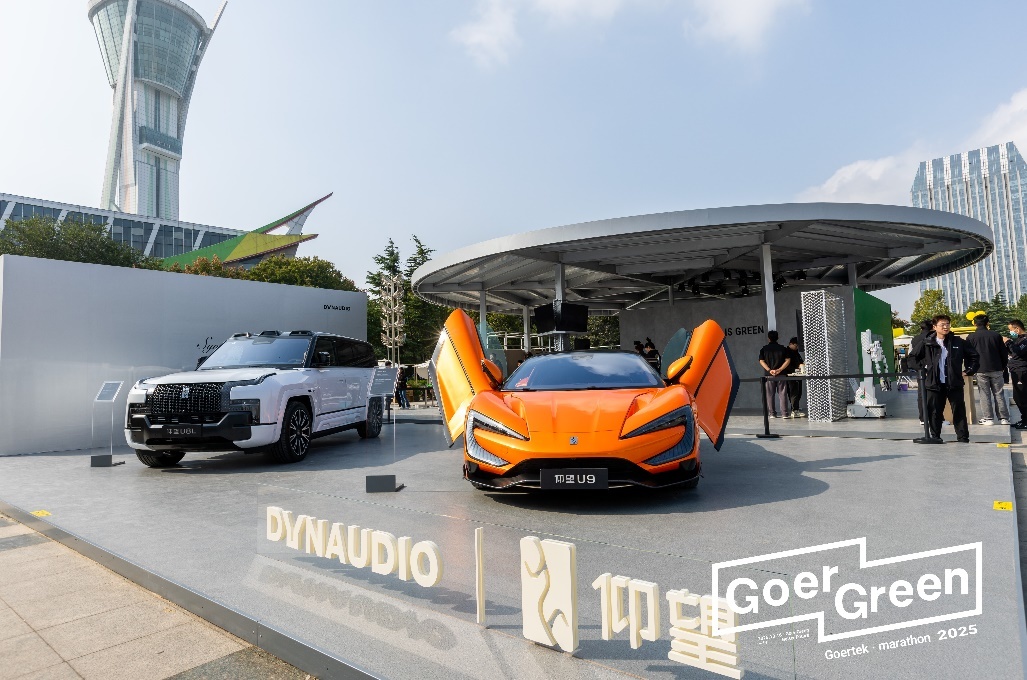 三年同行歌尔与潍马双向奔赴：以科技为纽带链接城市美好未来(图7)