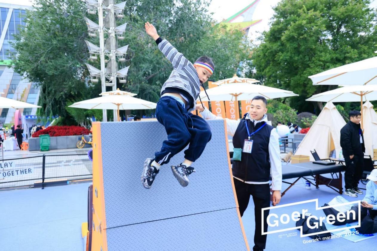 三年同行歌尔与潍马双向奔赴：以科技为纽带链接城市美好未来(图9)