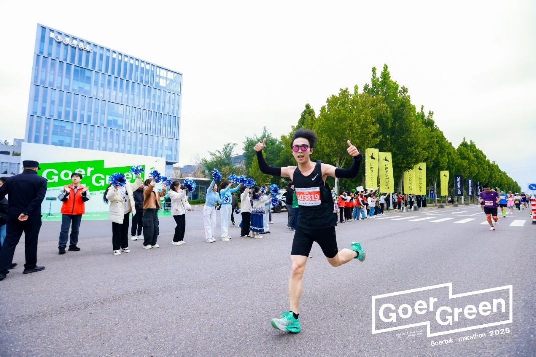 三年同行歌尔与潍马双向奔赴：以科技为纽带链接城市美好未来(图11)