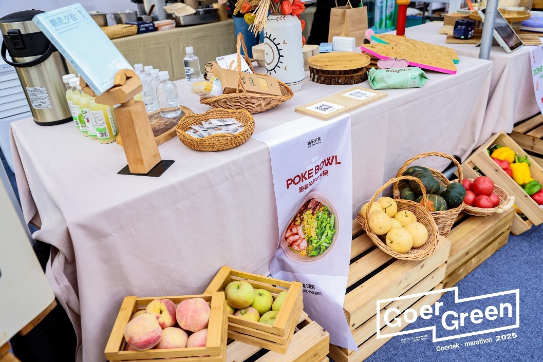 三年同行歌尔与潍马双向奔赴：以科技为纽带链接城市美好未来(图10)