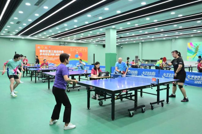 “乒”尽全力“乒”出精彩静安区第三届运动会乒乓球总决赛落下帷幕(图3)