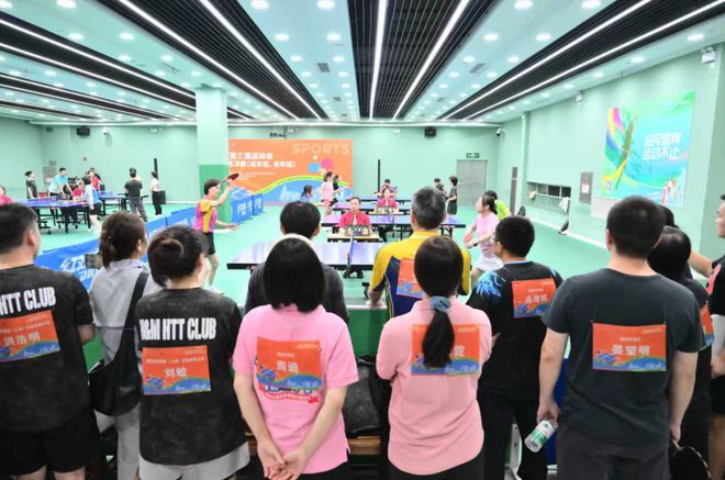 “乒”尽全力“乒”出精彩静安区第三届运动会乒乓球总决赛落下帷幕
