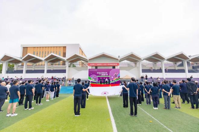 无体育 不清华 为祖国健康工作五十年 ——清华长三角研究院第五届职工运动会成功举办(图3)