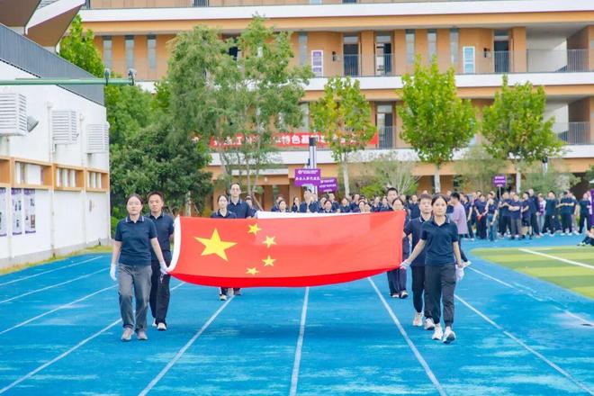 无体育 不清华 为祖国健康工作五十年 ——清华长三角研究院第五届职工运动会成功举办(图2)