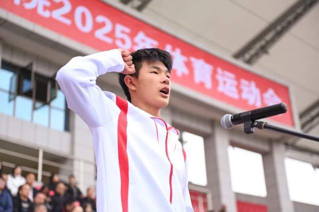 湘西职院：2025年体育运动会开幕！(图3)