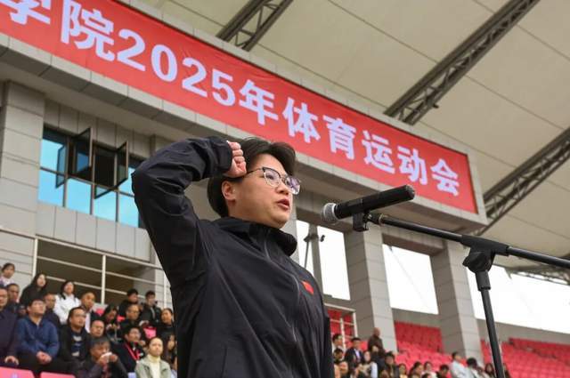 湘西职院：2025年体育运动会开幕！(图2)