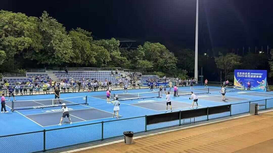 大湾区体育社交“热”：“硬联通”持续升级之下的匹克球风潮(图6)