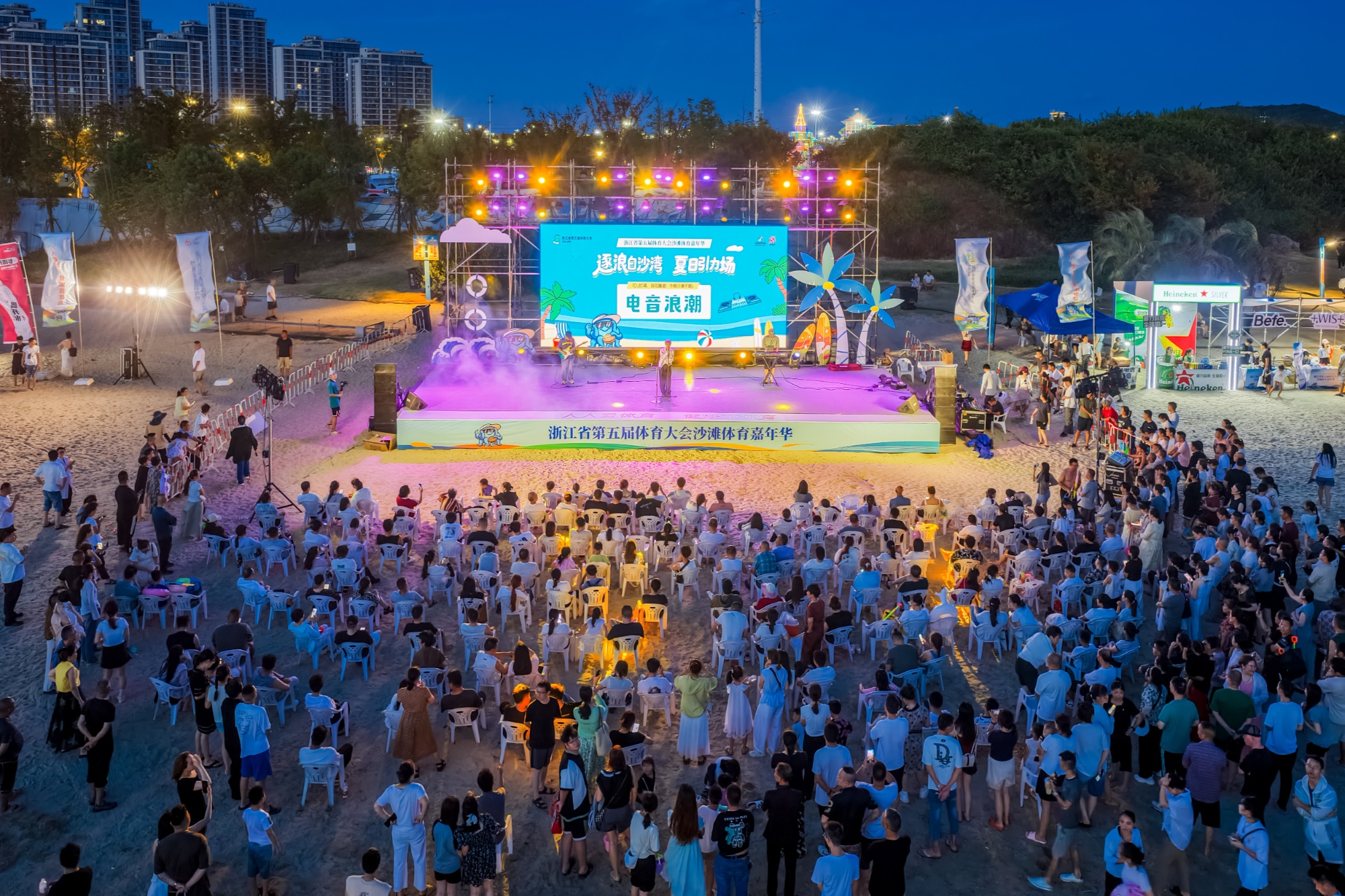 闭幕不“落幕”浙江省第五届体育大会于台州顺利闭幕(图2)