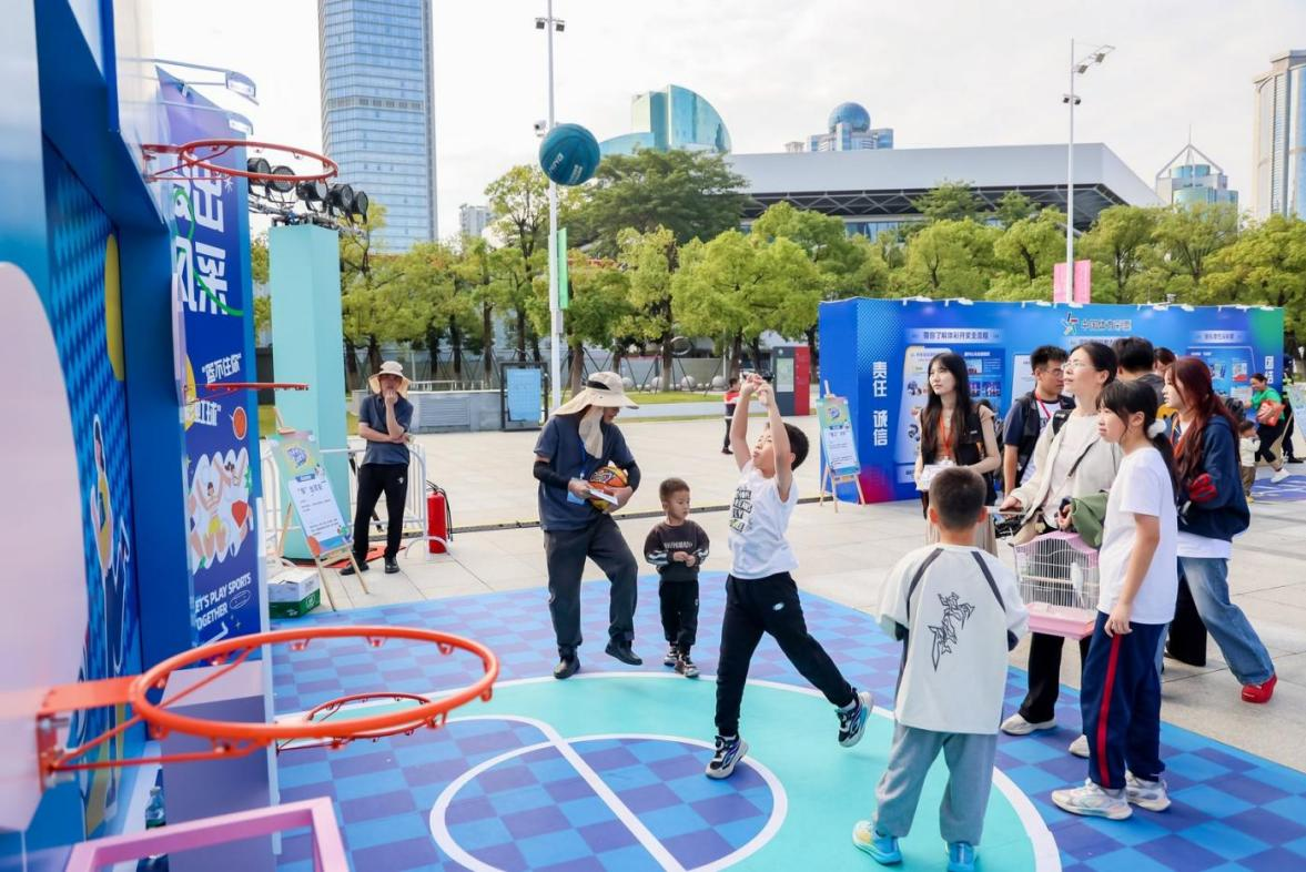 体彩赋能全民全运！“迈开步 动出彩”嘉年华燃动全民热情 解锁岭南体育文化新活力(图5)