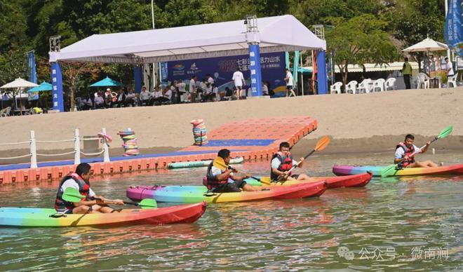 2025中国户外运动产业大会南涧站走进猛龙渡