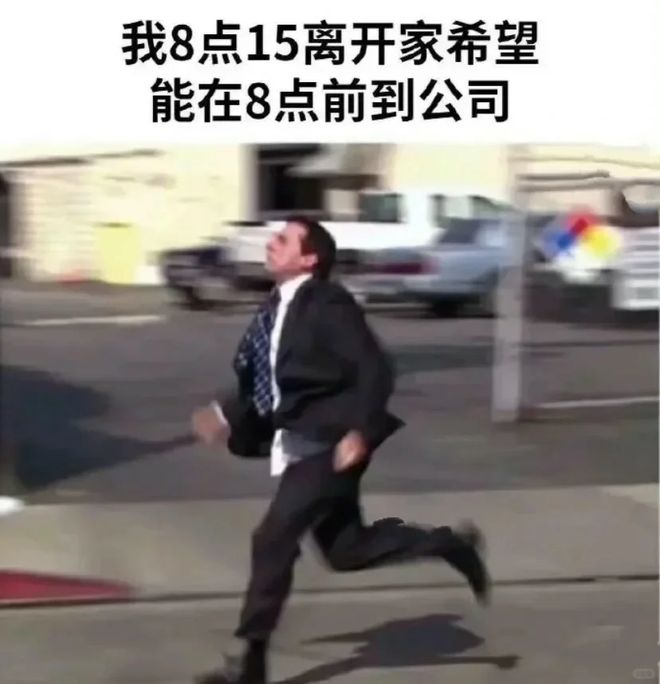 每天1分钟就管用这种续命运动好处太多了(图5)