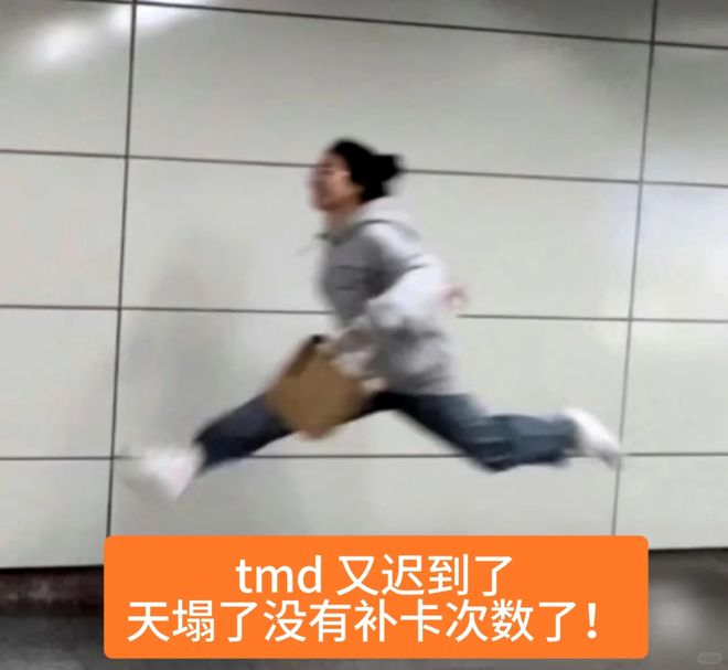 每天1分钟就管用这种续命运动好处太多了(图6)