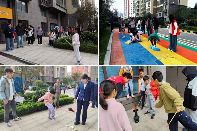 青岛西海岸新区辛安街道金榜山路社区“跃动童年乐享邻里”趣味儿童运动会圆满举行(图2)