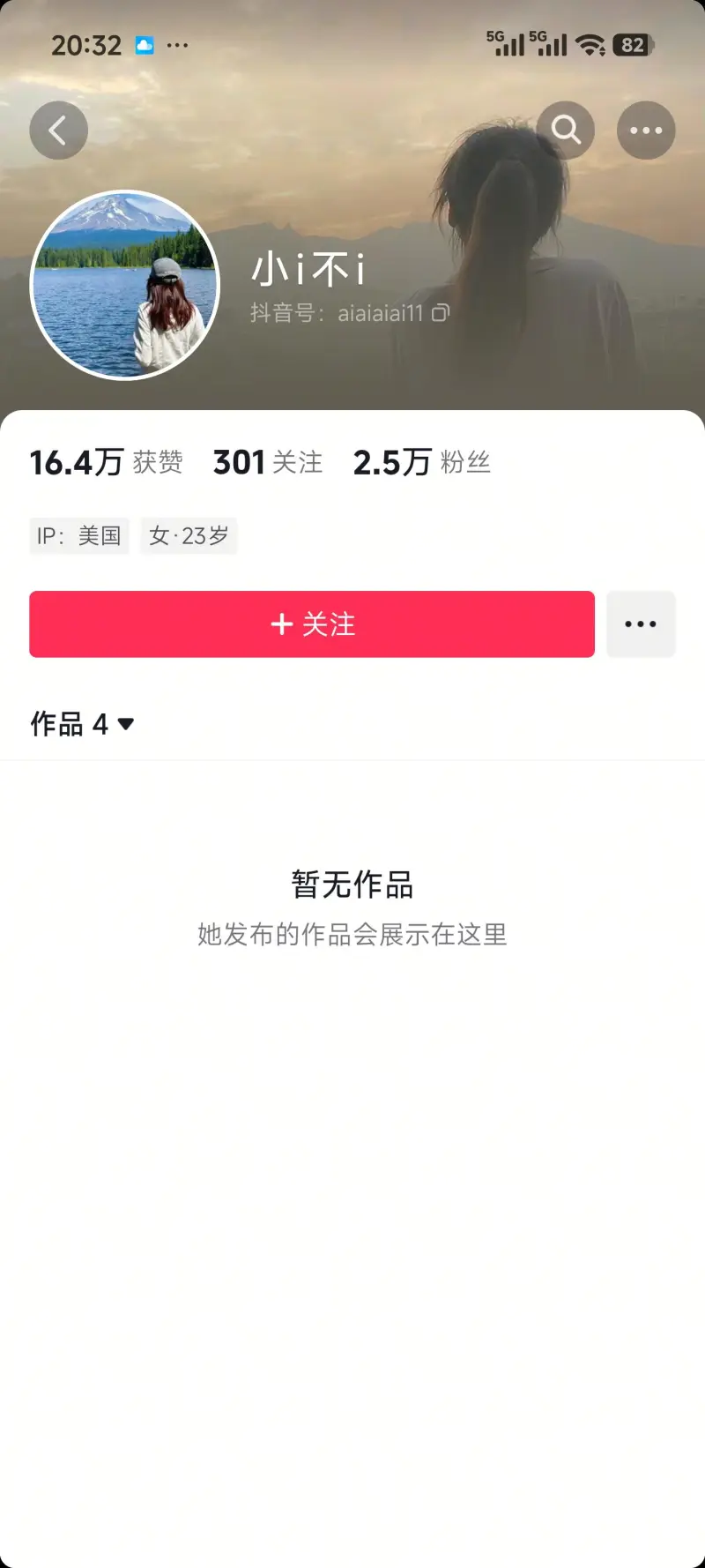 流言板]阿夫迪亚谈球队：年轻速度快运动能力强这是我们的特质(图3)