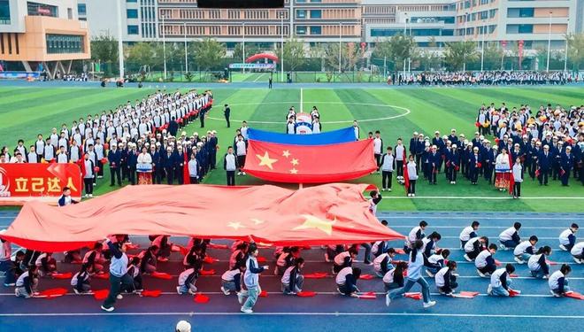 邹平市渤海实验学校第三届体育节暨2025年秋季运动会启幕(图9)