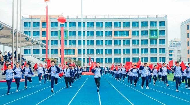邹平市渤海实验学校第三届体育节暨2025年秋季运动会启幕(图8)