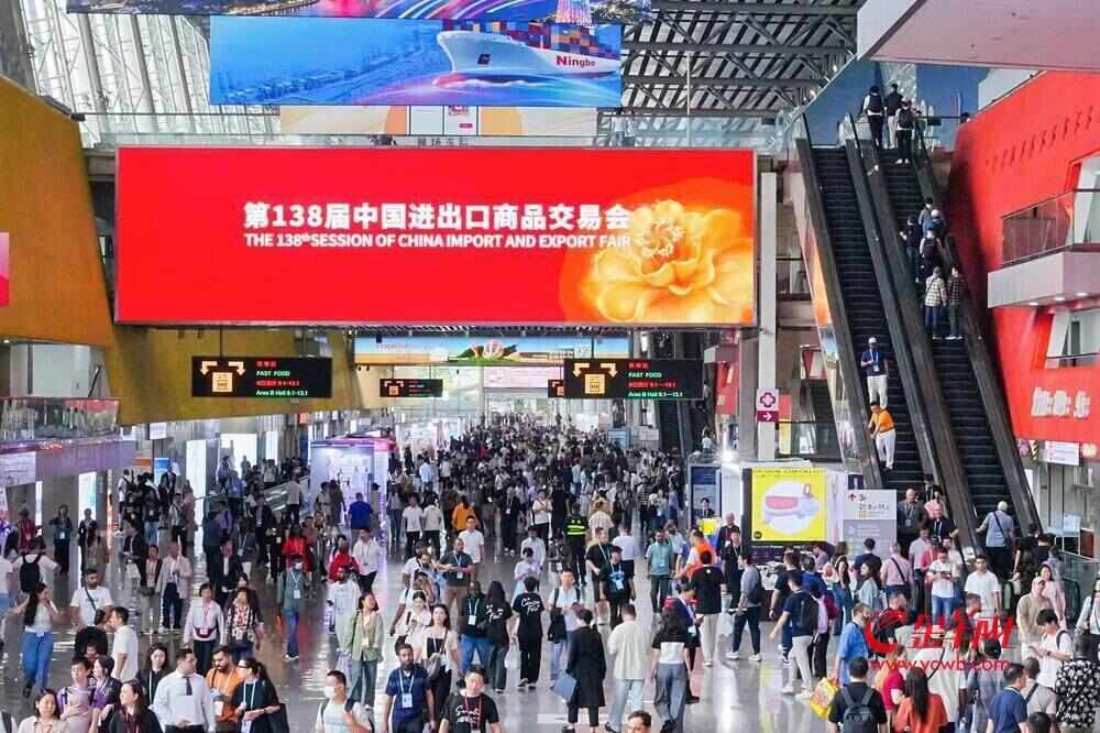第138届广交会第三期启幕：“智慧医疗”首秀惊艳“体育旋风”预热全运