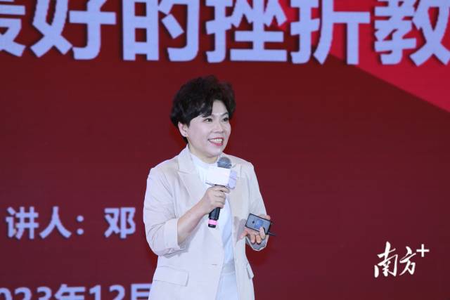 广州体育学院“申博”成功！读体育学博士学什么？(图2)