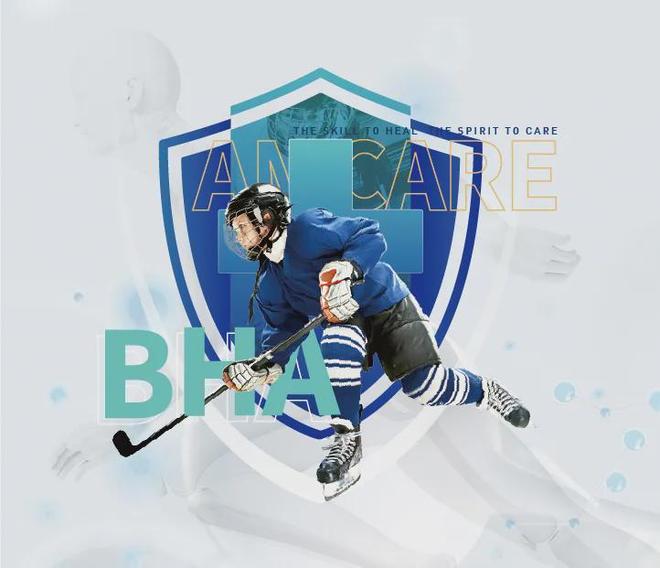 冰上燃情启赛！美中宜和骨科 运动医学中心为北京市冰球运动协会开赛打call