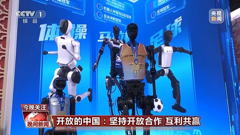 第八届进博会有哪些亮眼之处？一组数据带你了解(图2)