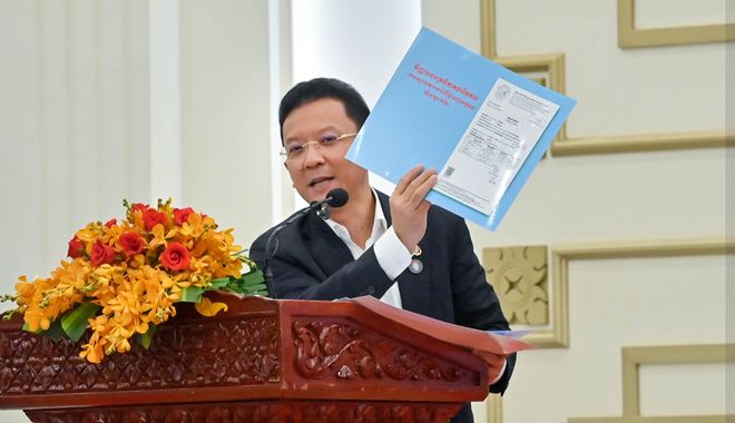 柬埔寨工业和科技创新部启动全国产品注册运动