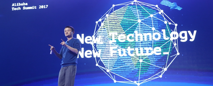 大数据24小时：雅虎卖身成功身价缩水35亿美元(图2)