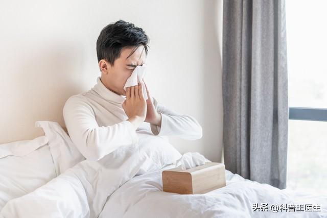 告别流感困扰！流感季饮食、作息、运动黄金法则(图2)